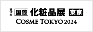 cosme-week_2024_01_banner_03.png