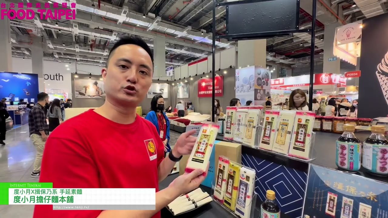 maxresdefault-50.jpg