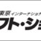giftshow_2024_02_banner.png