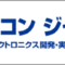 nepconjapan_2024_01_banner.png