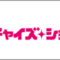 fc_2024_03_banner.png