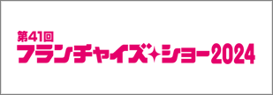 fc_2024_03_banner.png