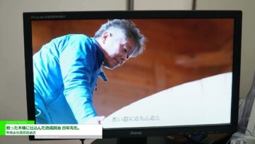 maxresdefault-35.jpg