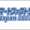 smart-factory_2024_02_banner.png