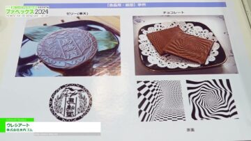 maxresdefault-59.jpg
