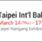 tibs_2024_03_banner.png