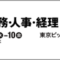 hr_2024_03_banner.png