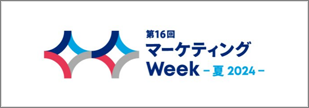 marketing-week_2024_07_banner.png