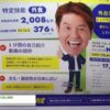 maxresdefault-107.jpg