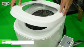 maxresdefault-56.jpg