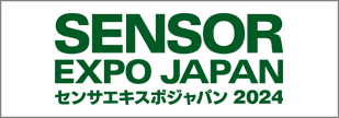 sensorexpojapan_2024_09_banner.png