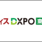 dxpo_2024_11_banner.png