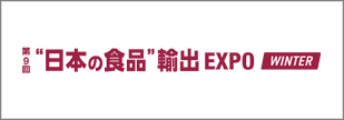 jpfood_2024_11_banner.png