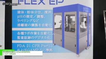 maxresdefault-142.jpg