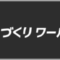manufacturing-world_2025_07_banner-1.png