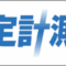 mt-expo_2025_09_banner.png