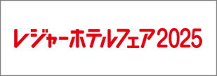 lhf_2025_10_banner.png
