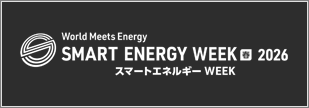 wsew_2026_03_banner.png